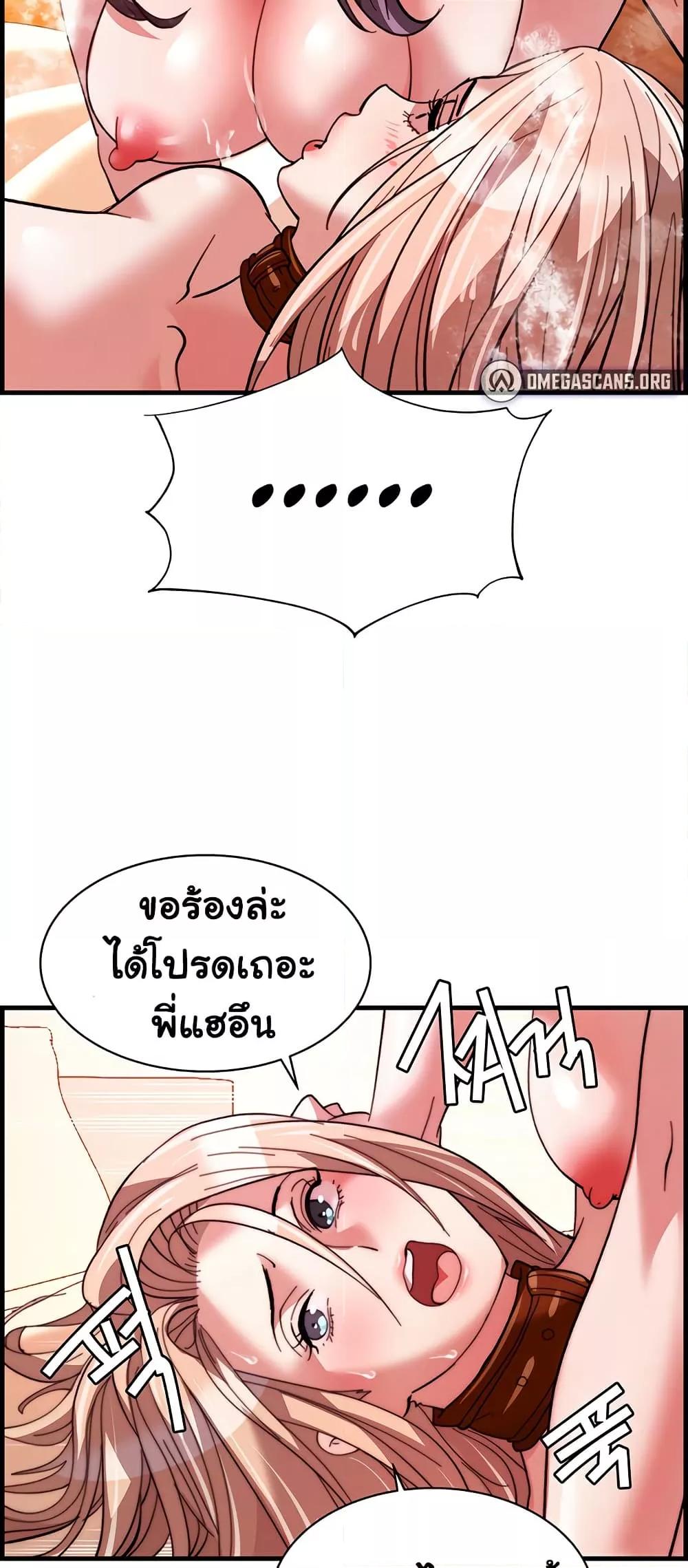 Doujin-Lc- อ่าน โดจิน มังฮวา เกาหลี ญี่ปุ่น จีน แปลไทย Chicken Club ตอนที่ 1 2 3 4 5 6 7 8 9 10 11 12 13 14 ฟรี ไม่มีโฆษณา อ่าน โดจิน Manhwa เกาหลี ญี่ปุ่น จีน เรามีครบ คัดมาให้เน้นๆ โดจิน 18+ รับประกันความฟินโดย  Doujin Lc