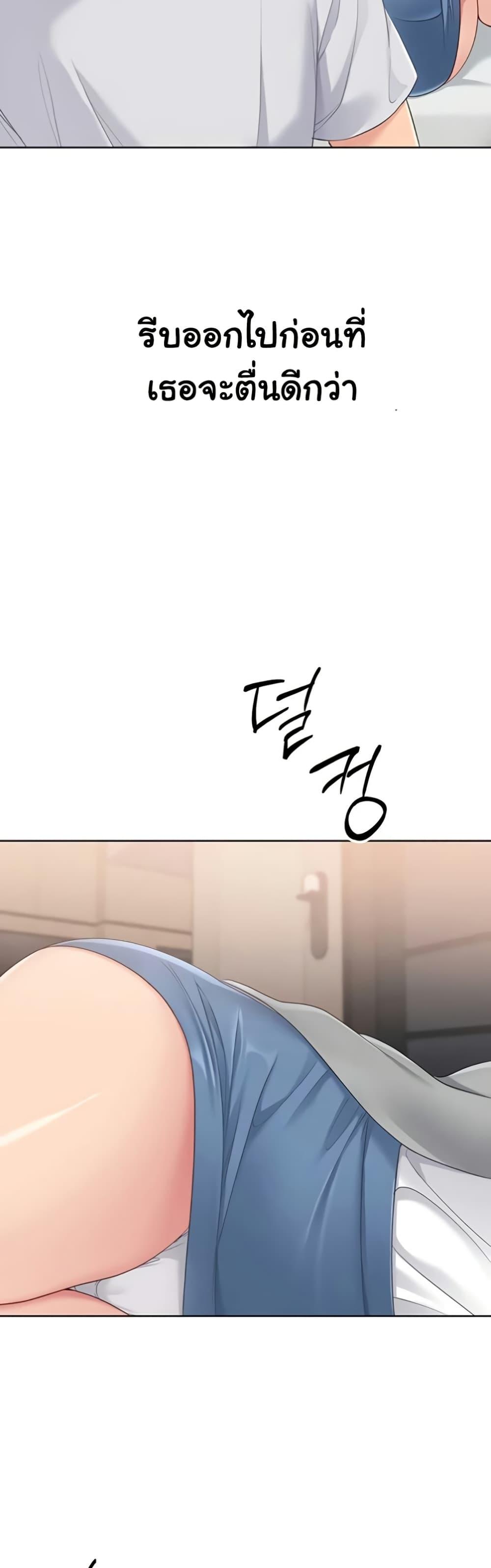 Doujin-Lc- อ่าน โดจิน มังฮวา เกาหลี ญี่ปุ่น จีน แปลไทย Set It! ตอนที่ 1 2 3 4 5 6 7 8 9 10 11 12 13 14 ฟรี ไม่มีโฆษณา อ่าน โดจิน Manhwa เกาหลี ญี่ปุ่น จีน เรามีครบ คัดมาให้เน้นๆ โดจิน 18+ รับประกันความฟินโดย  Doujin Lc