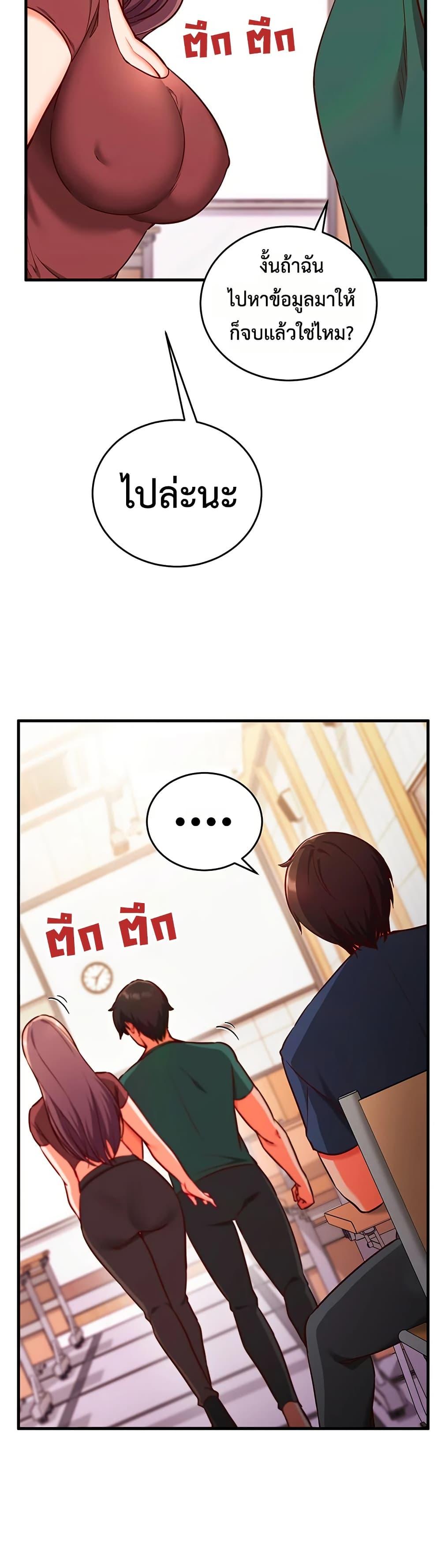 Doujin-Lc- อ่าน โดจิน มังฮวา เกาหลี ญี่ปุ่น จีน แปลไทย Mind Control ตอนที่ 1 2 3 4 5 6 7 8 9 10 11 12 13 14 ฟรี ไม่มีโฆษณา อ่าน โดจิน Manhwa เกาหลี ญี่ปุ่น จีน เรามีครบ คัดมาให้เน้นๆ โดจิน 18+ รับประกันความฟินโดย  Doujin Lc