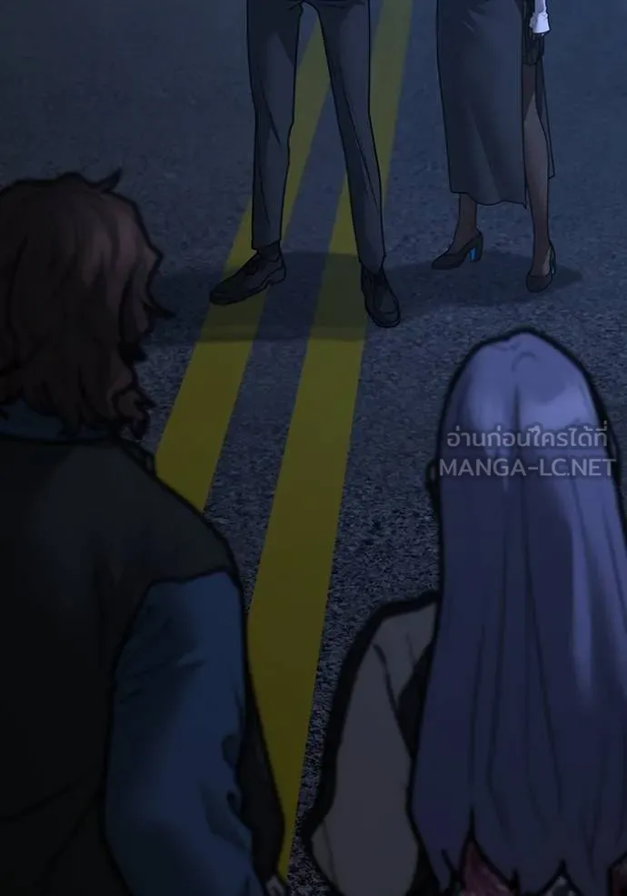 reality ตอนที่ 150 รูปที่ 60