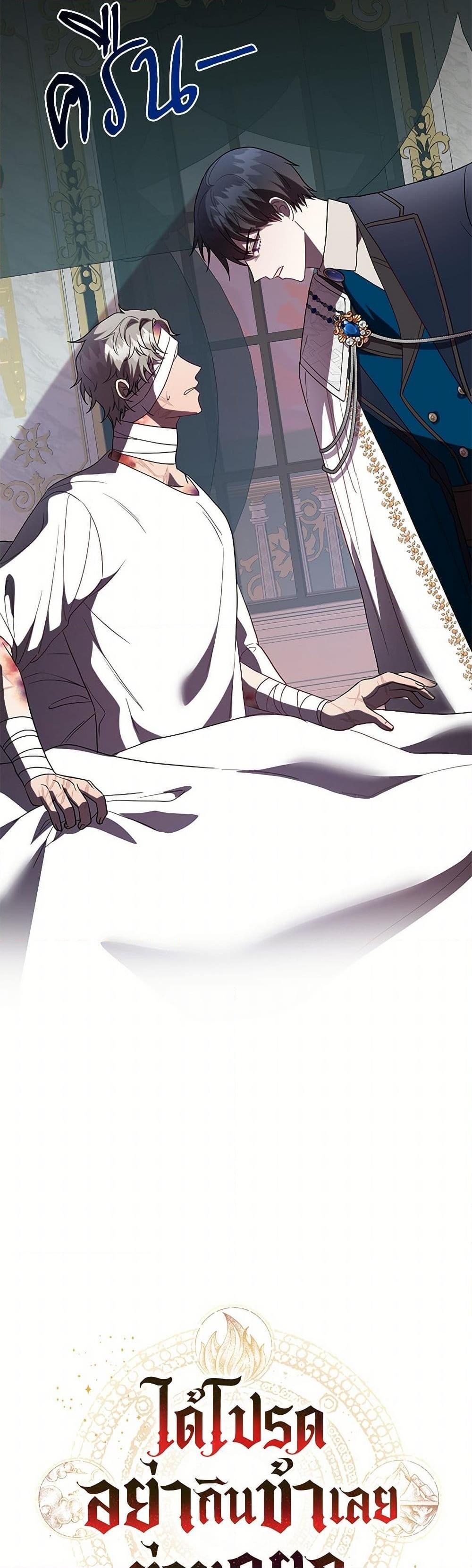 Manga-lc-com อ่านมังงะ อ่านการ์ตูน ออนไลน์ ฟรี Please Don’t Eat Me! ตอนที่ 1 2 3 4 5 6 7 8 9 10 11 12 13 14 ฟรี ไม่มีโฆษณา Manga-lc - อ่าน มังงะ อ่าน การ์ตูน ออนไลน์ อ่านมังงะ ฟรี