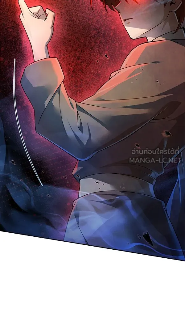 พอแล้วขันที อยากมีเจ้าโลก ตอนที่ 12 รูปที่ 21