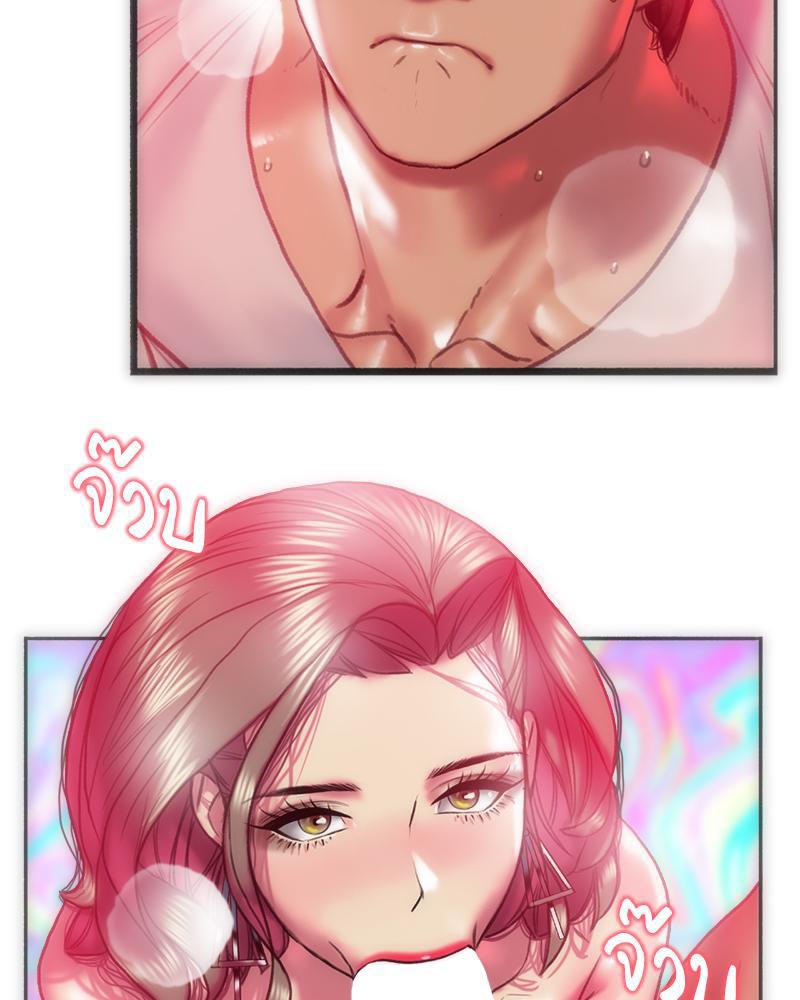Doujin-Lc- อ่าน โดจิน มังฮวา เกาหลี ญี่ปุ่น จีน แปลไทย เมืองกระหายรัก ตอนที่ 1 2 3 4 5 6 7 8 9 10 11 12 13 14 ฟรี ไม่มีโฆษณา อ่าน โดจิน Manhwa เกาหลี ญี่ปุ่น จีน เรามีครบ คัดมาให้เน้นๆ โดจิน 18+ รับประกันความฟินโดย  Doujin Lc
