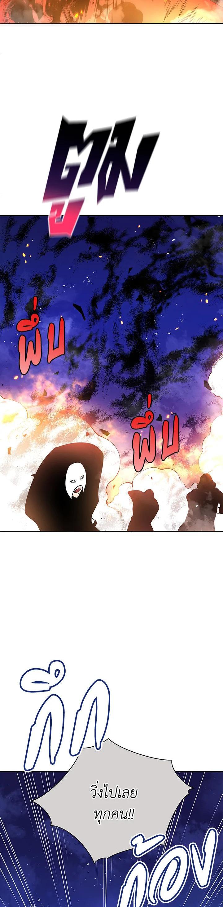 Manga-lc-com อ่านมังงะ อ่านการ์ตูน ออนไลน์ ฟรี The Descent of the Demonic Master ตอนที่ 1 2 3 4 5 6 7 8 9 10 11 12 13 14 ฟรี ไม่มีโฆษณา Manga-lc - อ่าน มังงะ อ่าน การ์ตูน ออนไลน์ อ่านมังงะ ฟรี