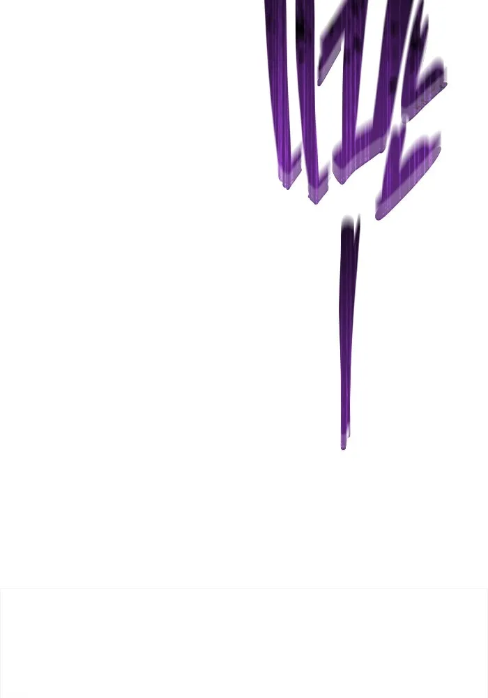 อูเร็ค มาซิโน่ ตอนที่ 2 ผู้ที่แข็งแกร่งกว่ามาก รูปที่ 124