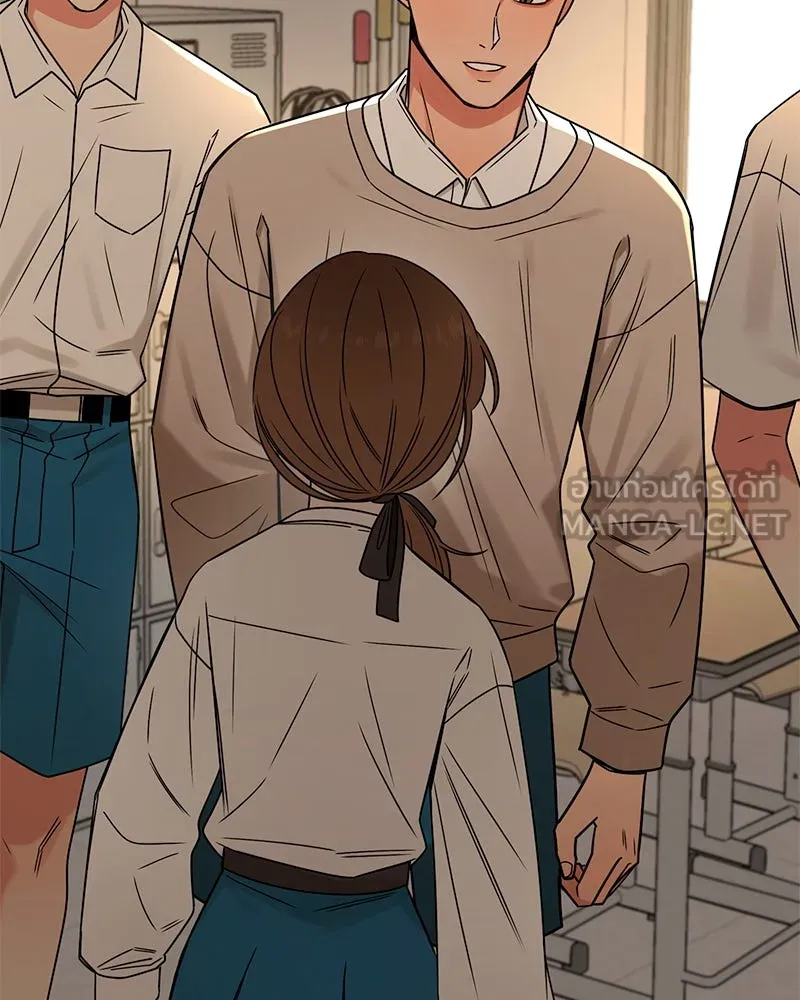 Level One Dreamersbrผู้ชนะรักนี้ต้องเป็น ตอนที่ 7 รูปที่ 108