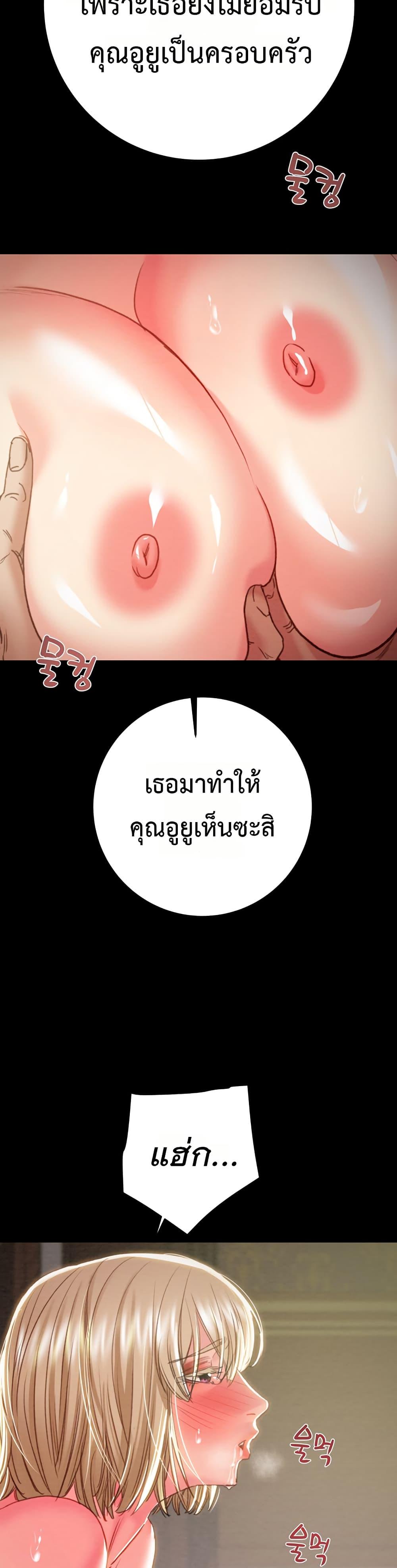 Doujin-Lc- อ่าน โดจิน มังฮวา เกาหลี ญี่ปุ่น จีน แปลไทย The Man Who Devours ตอนที่ 1 2 3 4 5 6 7 8 9 10 11 12 13 14 ฟรี ไม่มีโฆษณา อ่าน โดจิน Manhwa เกาหลี ญี่ปุ่น จีน เรามีครบ คัดมาให้เน้นๆ โดจิน 18+ รับประกันความฟินโดย  Doujin Lc