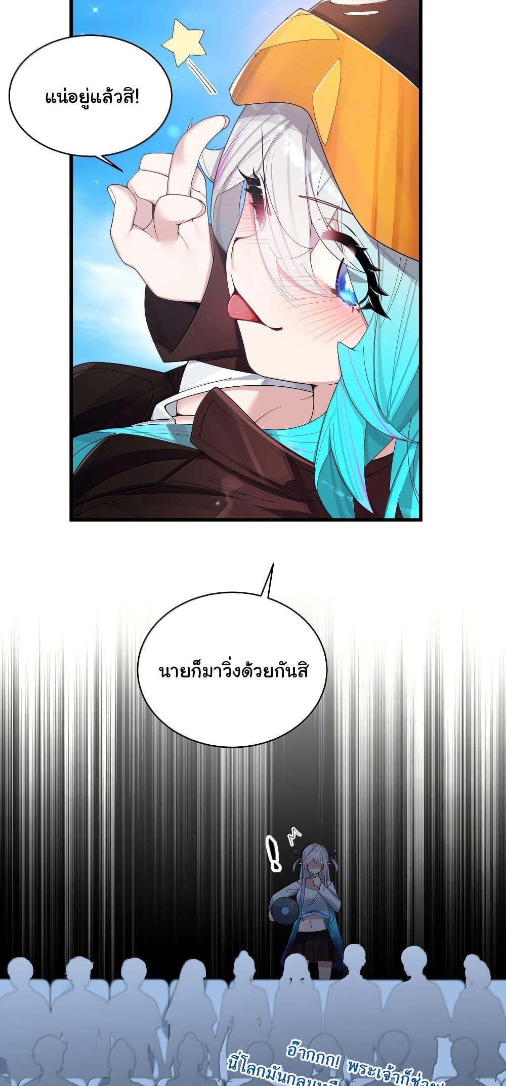 Manga-lc-com อ่านมังงะ อ่านการ์ตูน ออนไลน์ ฟรี Fake Girlfriend My Fault ตอนที่ 1 2 3 4 5 6 7 8 9 10 11 12 13 14 ฟรี ไม่มีโฆษณา Manga-lc - อ่าน มังงะ อ่าน การ์ตูน ออนไลน์ อ่านมังงะ ฟรี