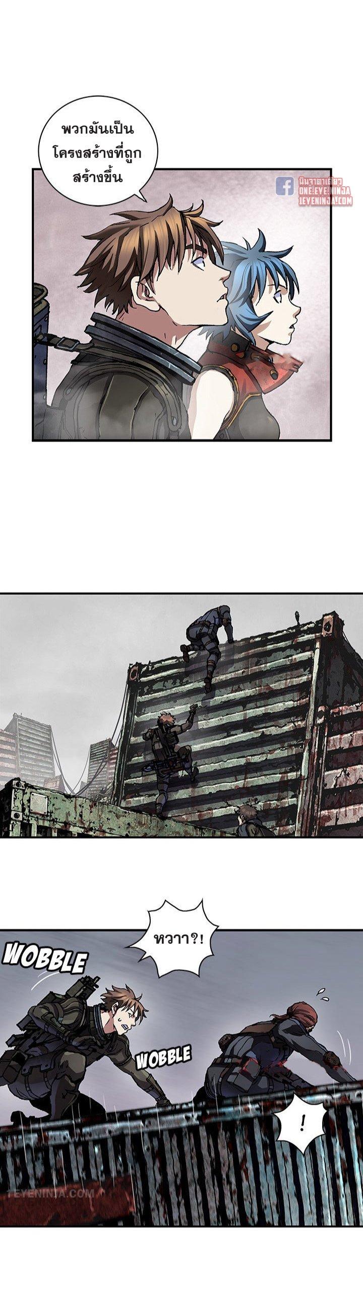 Manga-lc-com อ่านมังงะ อ่านการ์ตูน ออนไลน์ ฟรี Leviathan เลวีอาธาน อสูรกายใต้สมุทร ตอนที่ 1 2 3 4 5 6 7 8 9 10 11 12 13 14 ฟรี ไม่มีโฆษณา Manga-lc - อ่าน มังงะ อ่าน การ์ตูน ออนไลน์ อ่านมังงะ ฟรี