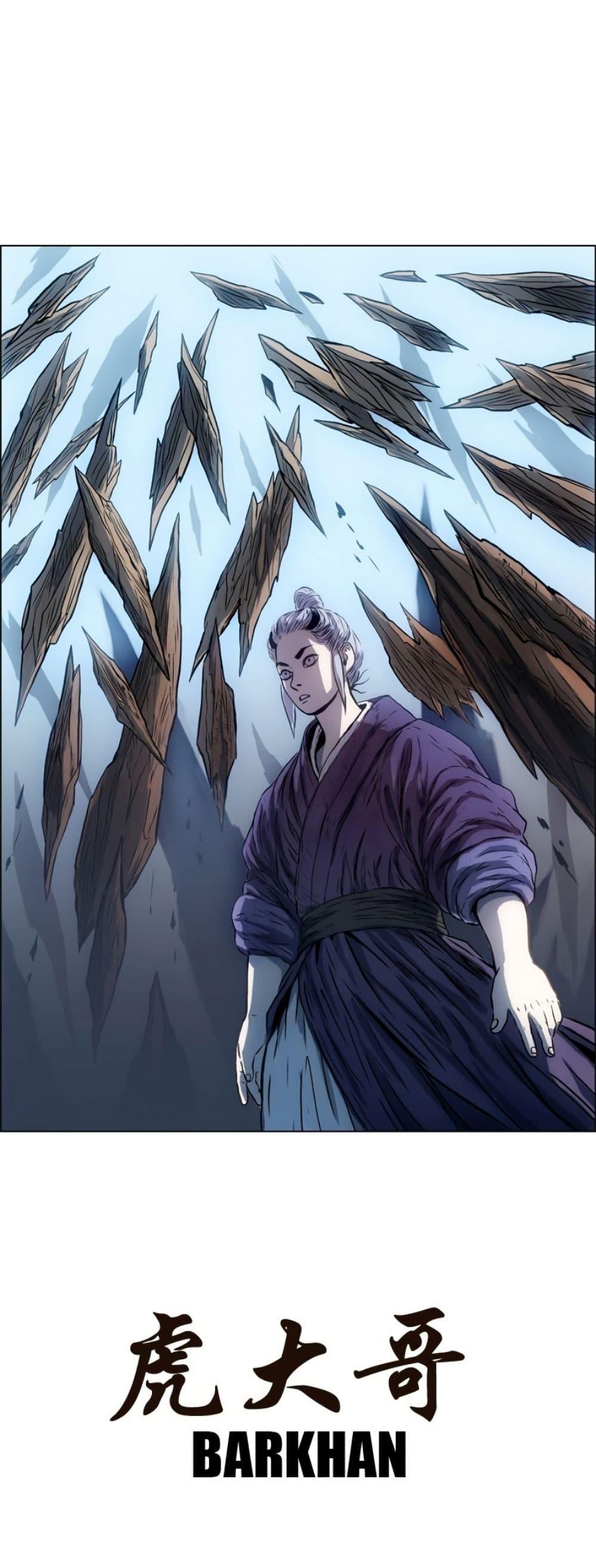 Manga-lc-com อ่านมังงะ อ่านการ์ตูน ออนไลน์ ฟรี Tiger Brother ตอนที่ 1 2 3 4 5 6 7 8 9 10 11 12 13 14 ฟรี ไม่มีโฆษณา Manga-lc - อ่าน มังงะ อ่าน การ์ตูน ออนไลน์ อ่านมังงะ ฟรี