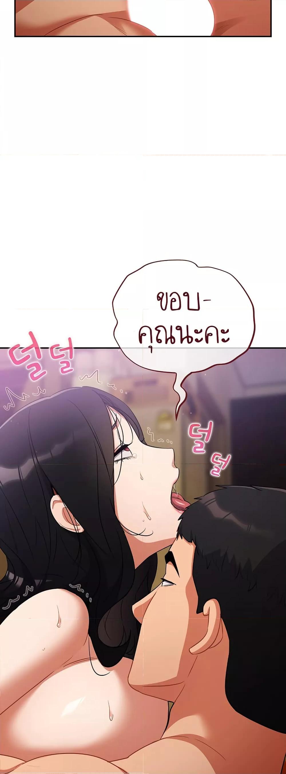 Doujin-Lc- อ่าน โดจิน มังฮวา เกาหลี ญี่ปุ่น จีน แปลไทย Idiot Virus ตอนที่ 1 2 3 4 5 6 7 8 9 10 11 12 13 14 ฟรี ไม่มีโฆษณา อ่าน โดจิน Manhwa เกาหลี ญี่ปุ่น จีน เรามีครบ คัดมาให้เน้นๆ โดจิน 18+ รับประกันความฟินโดย  Doujin Lc