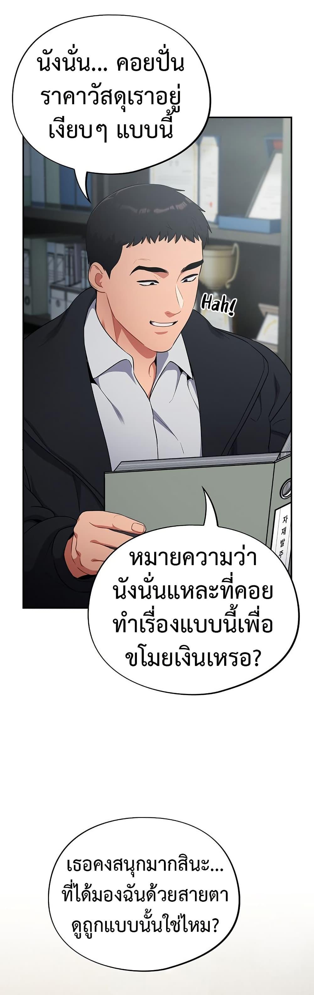 Doujin-Lc- อ่าน โดจิน มังฮวา เกาหลี ญี่ปุ่น จีน แปลไทย Idiot Virus ตอนที่ 1 2 3 4 5 6 7 8 9 10 11 12 13 14 ฟรี ไม่มีโฆษณา อ่าน โดจิน Manhwa เกาหลี ญี่ปุ่น จีน เรามีครบ คัดมาให้เน้นๆ โดจิน 18+ รับประกันความฟินโดย  Doujin Lc