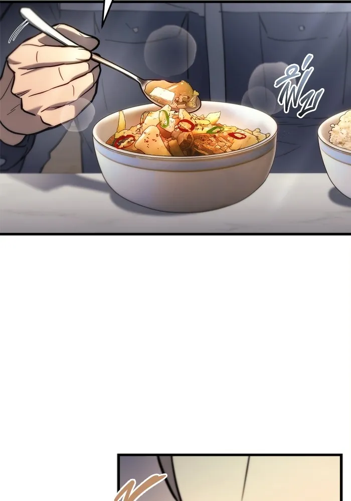 โกดังลับหลังโลกแตก ตอนที่ 9 รูปที่ 40