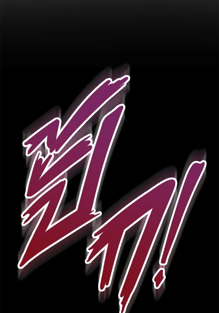 ราชินีนักบู๊ ตอนที่ 9 รูปที่ 25