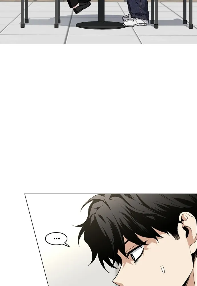 JAKDU ตอนที่ 69 รูปที่ 107