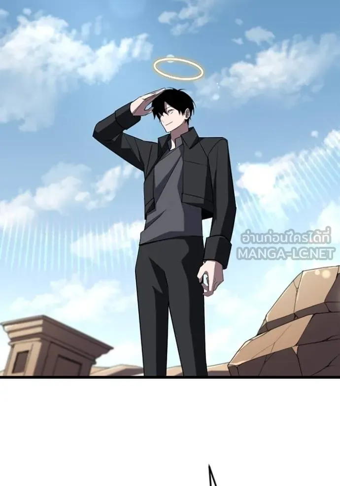 โคตรอาวุธลับ ตอนที่ 28 รูปที่ 2