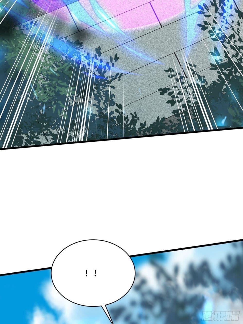 Manga-lc-com อ่านมังงะ อ่านการ์ตูน ออนไลน์ ฟรี Cultivating Immortality Requires a Rich Woman ตอนที่ 1 2 3 4 5 6 7 8 9 10 11 12 13 14 ฟรี ไม่มีโฆษณา Manga-lc - อ่าน มังงะ อ่าน การ์ตูน ออนไลน์ อ่านมังงะ ฟรี