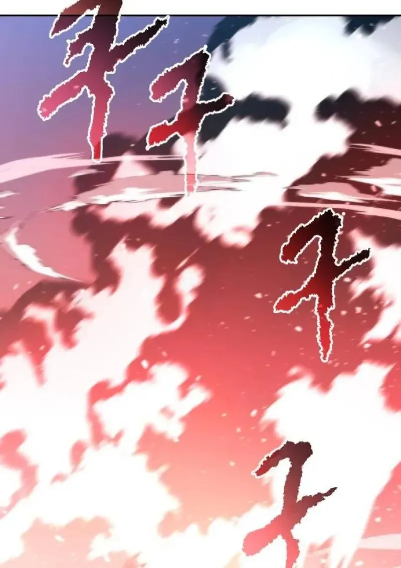 Chronicles of the Demon Faction ตำนานการเก_ดใหม_ในล_ทธ_มาร ตอนที่ ตอนที่ 153 รูปที่ 91