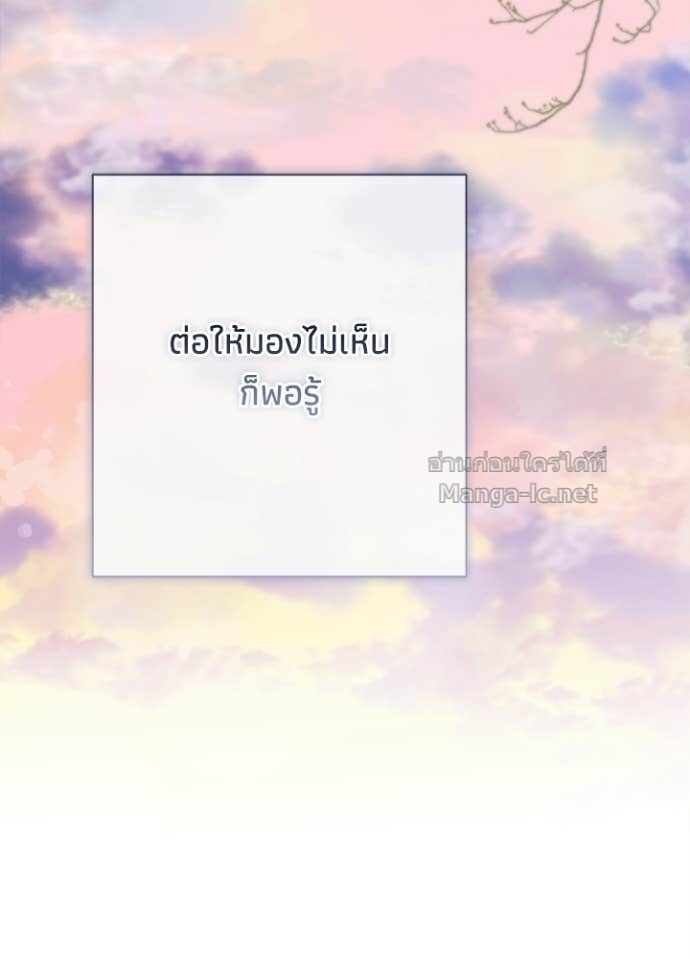 Doujin-Lc- อ่าน โดจิน มังฮวา เกาหลี ญี่ปุ่น จีน แปลไทย องค์ชายผู้อื้อฉาว ตอนที่ 1 2 3 4 5 6 7 8 9 10 11 12 13 14 ฟรี ไม่มีโฆษณา อ่าน โดจิน Manhwa เกาหลี ญี่ปุ่น จีน เรามีครบ คัดมาให้เน้นๆ โดจิน 18+ รับประกันความฟินโดย Doujin Lc