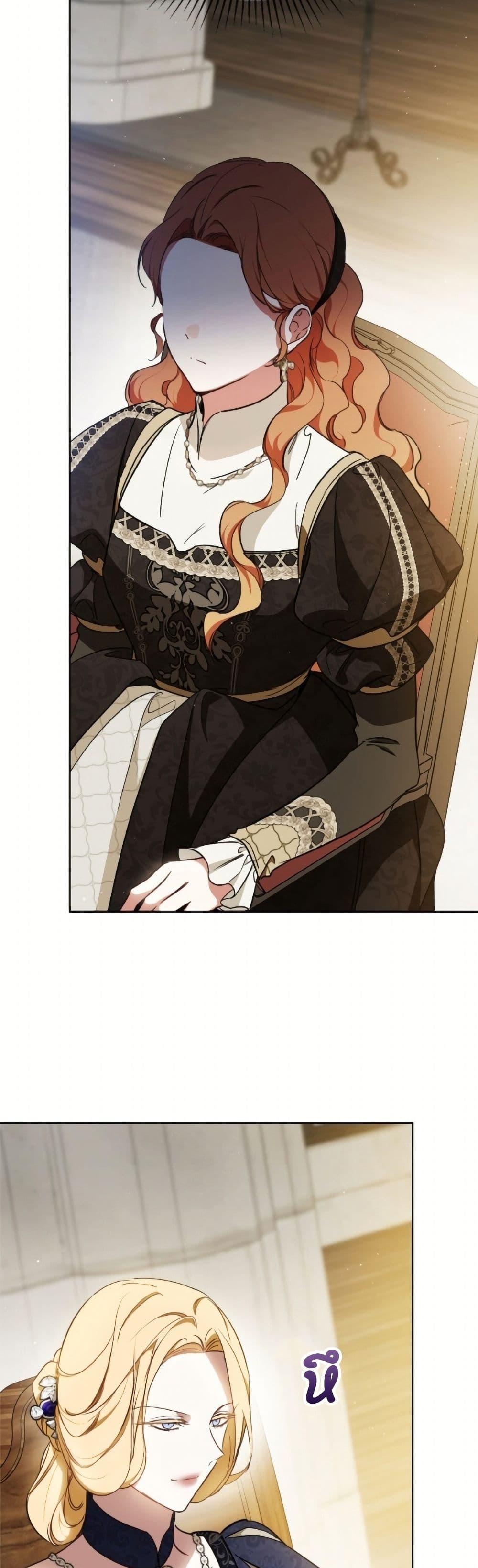 Manga-lc-com อ่านมังงะ อ่านการ์ตูน ออนไลน์ ฟรี In This Life, I Will Be the Lord ตอนที่ 1 2 3 4 5 6 7 8 9 10 11 12 13 14 ฟรี ไม่มีโฆษณา Manga-lc - อ่าน มังงะ อ่าน การ์ตูน ออนไลน์ อ่านมังงะ ฟรี