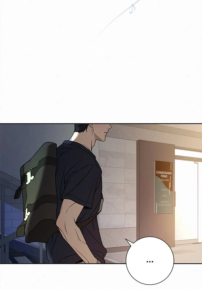 ปฏิบัติการรักวุ่นหัวใจ ตอนที่ 94 รูปที่ 50