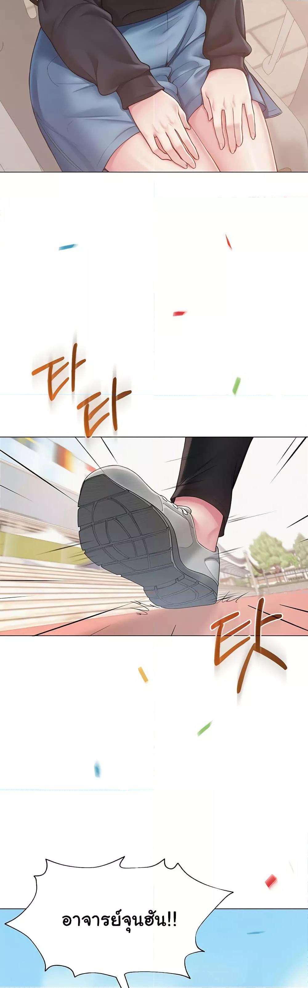Doujin-Lc- อ่าน โดจิน มังฮวา เกาหลี ญี่ปุ่น จีน แปลไทย SNS ตอนที่ 1 2 3 4 5 6 7 8 9 10 11 12 13 14 ฟรี ไม่มีโฆษณา อ่าน โดจิน Manhwa เกาหลี ญี่ปุ่น จีน เรามีครบ คัดมาให้เน้นๆ โดจิน 18+ รับประกันความฟินโดย  Doujin Lc