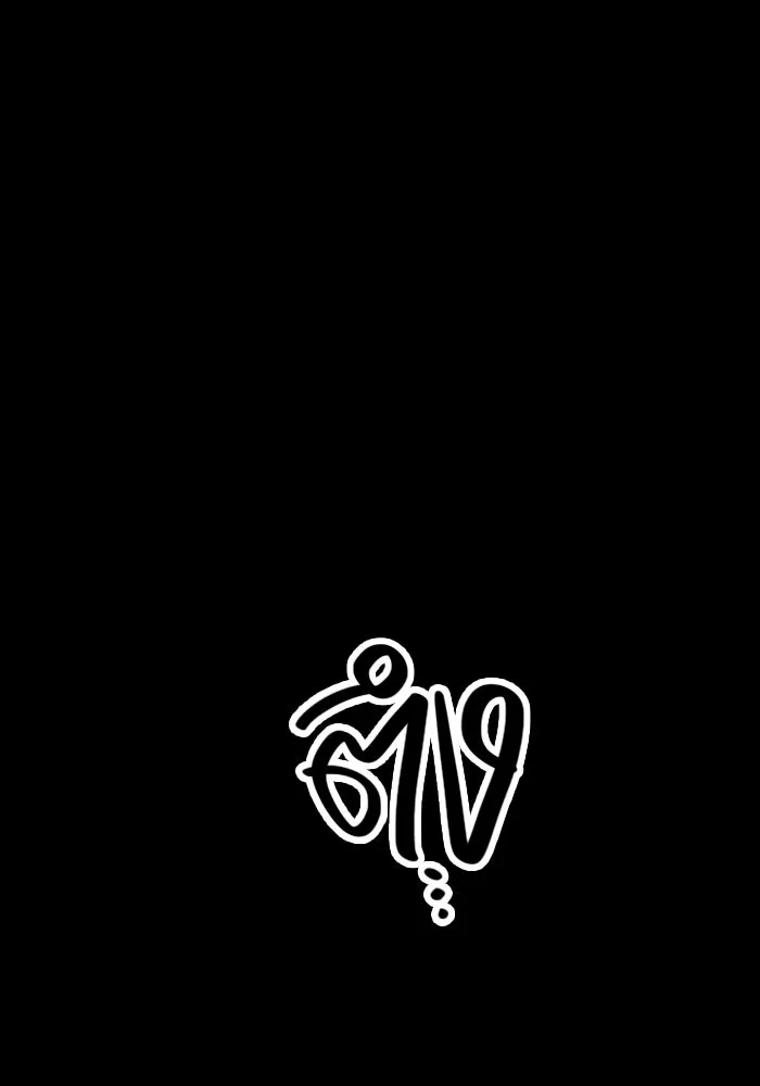 พลิกชะตาคว้าไอเทมระดับเทพ ตอนที่ 46 รูปที่ 19