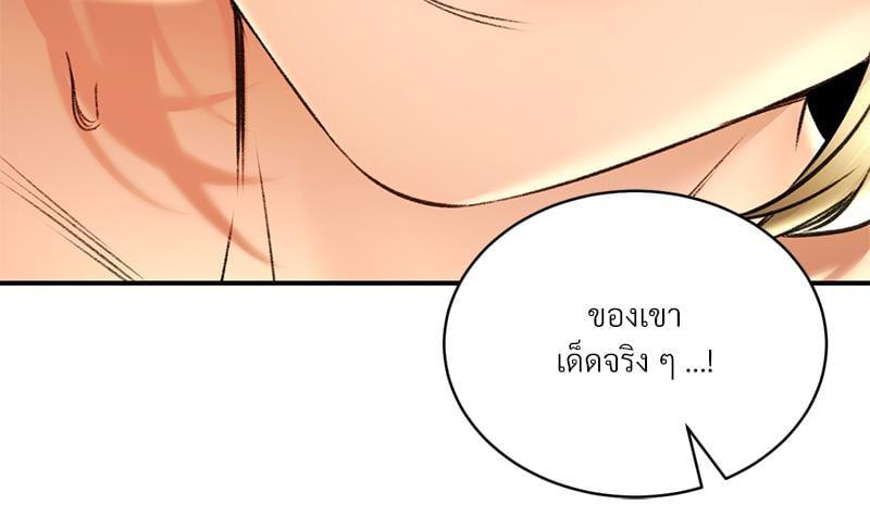 Doujin-Lc- อ่าน โดจิน มังฮวา เกาหลี ญี่ปุ่น จีน แปลไทย Herbal Love Story ตอนที่ 1 2 3 4 5 6 7 8 9 10 11 12 13 14 ฟรี ไม่มีโฆษณา อ่าน โดจิน Manhwa เกาหลี ญี่ปุ่น จีน เรามีครบ คัดมาให้เน้นๆ โดจิน 18+ รับประกันความฟินโดย  Doujin Lc