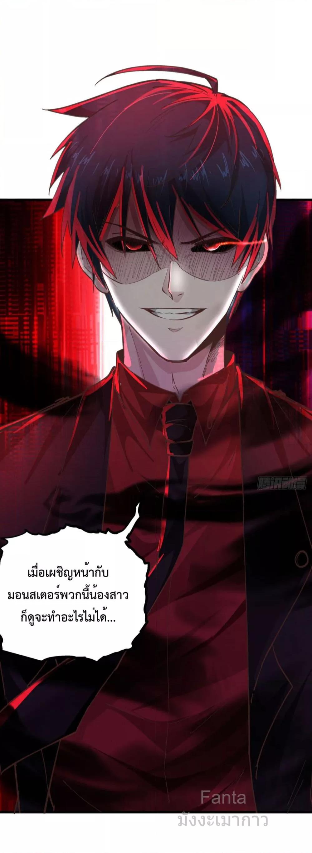Manga-lc-com อ่านมังงะ อ่านการ์ตูน ออนไลน์ ฟรี StartOfTheRe ตอนที่ 1 2 3 4 5 6 7 8 9 10 11 12 13 14 ฟรี ไม่มีโฆษณา Manga-lc - อ่าน มังงะ อ่าน การ์ตูน ออนไลน์ อ่านมังงะ ฟรี