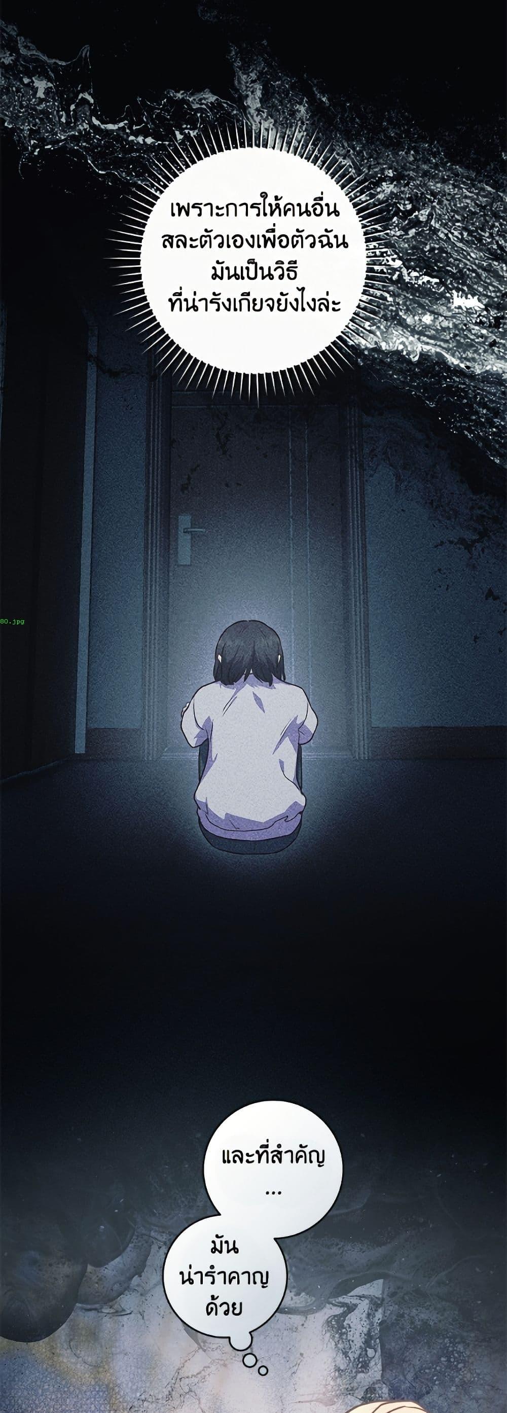 Manga-lc-com อ่านมังงะ อ่านการ์ตูน ออนไลน์ ฟรี I’ll Predict Your Happy Ending ตอนที่ 1 2 3 4 5 6 7 8 9 10 11 12 13 14 ฟรี ไม่มีโฆษณา Manga-lc - อ่าน มังงะ อ่าน การ์ตูน ออนไลน์ อ่านมังงะ ฟรี