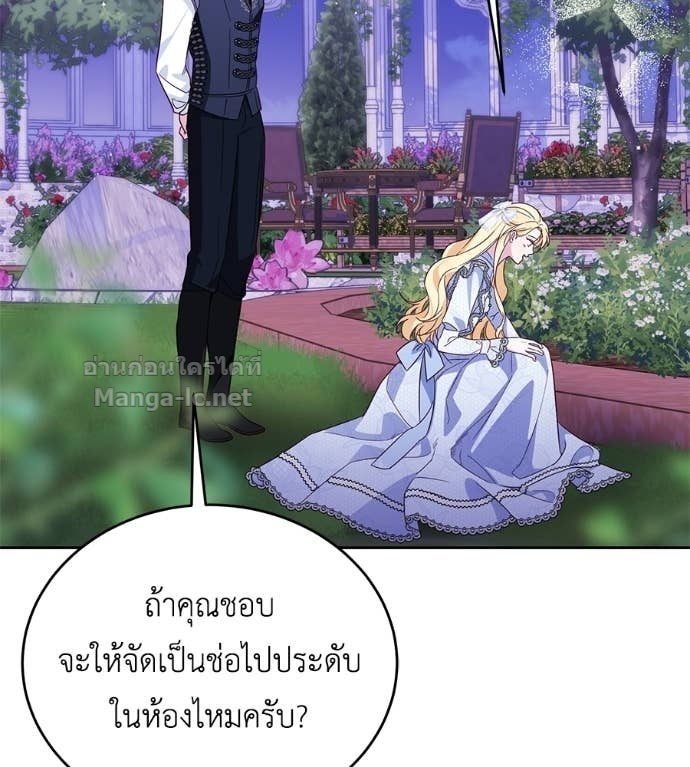 Doujin-Lc- อ่าน โดจิน มังฮวา เกาหลี ญี่ปุ่น จีน แปลไทย แกรนด์ดัชเชสล็อกมง ตอนที่ 1 2 3 4 5 6 7 8 9 10 11 12 13 14 ฟรี ไม่มีโฆษณา อ่าน โดจิน Manhwa เกาหลี ญี่ปุ่น จีน เรามีครบ คัดมาให้เน้นๆ โดจิน 18+ รับประกันความฟินโดย Doujin Lc