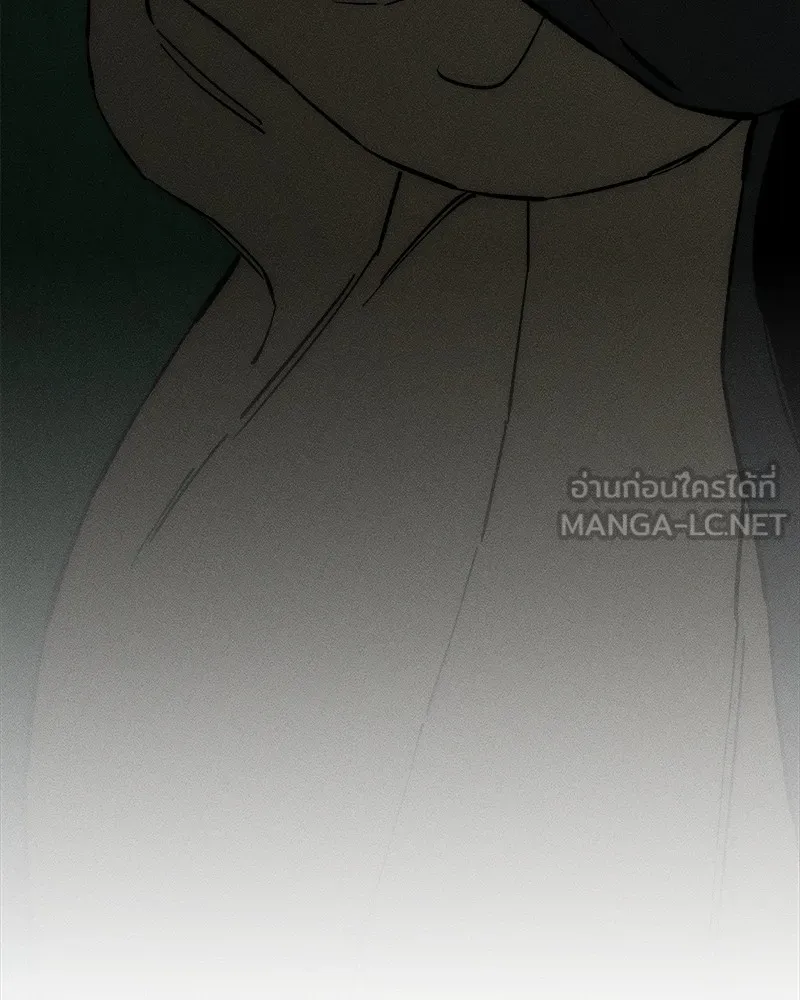 บุปผารุ่มราคะ ตอนที่ 35 รูปที่ 183