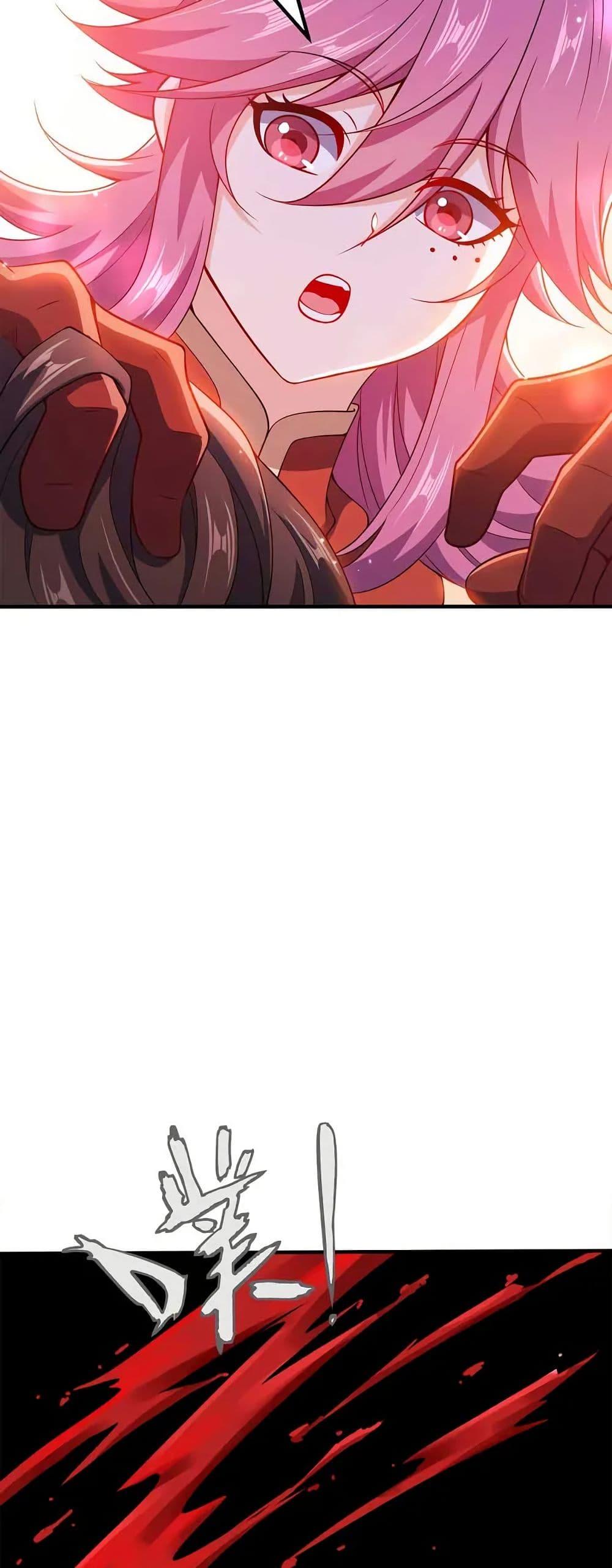 Manga-lc-com อ่านมังงะ อ่านการ์ตูน ออนไลน์ ฟรี My Wife is Actually the Future Tyrant Empress ตอนที่ 1 2 3 4 5 6 7 8 9 10 11 12 13 14 ฟรี ไม่มีโฆษณา Manga-lc - อ่าน มังงะ อ่าน การ์ตูน ออนไลน์ อ่านมังงะ ฟรี