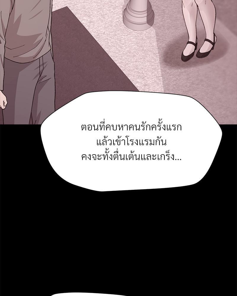 Doujin-Lc- อ่าน โดจิน มังฮวา เกาหลี ญี่ปุ่น จีน แปลไทย Playing a game ตอนที่ 1 2 3 4 5 6 7 8 9 10 11 12 13 14 ฟรี ไม่มีโฆษณา อ่าน โดจิน Manhwa เกาหลี ญี่ปุ่น จีน เรามีครบ คัดมาให้เน้นๆ โดจิน 18+ รับประกันความฟินโดย  Doujin Lc
