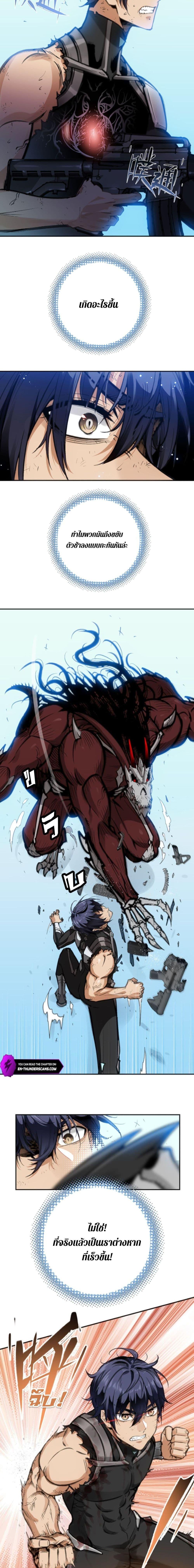 Manga-lc-com อ่านมังงะ อ่านการ์ตูน ออนไลน์ ฟรี Deadly Strong ตอนที่ 1 2 3 4 5 6 7 8 9 10 11 12 13 14 ฟรี ไม่มีโฆษณา Manga-lc - อ่าน มังงะ อ่าน การ์ตูน ออนไลน์ อ่านมังงะ ฟรี