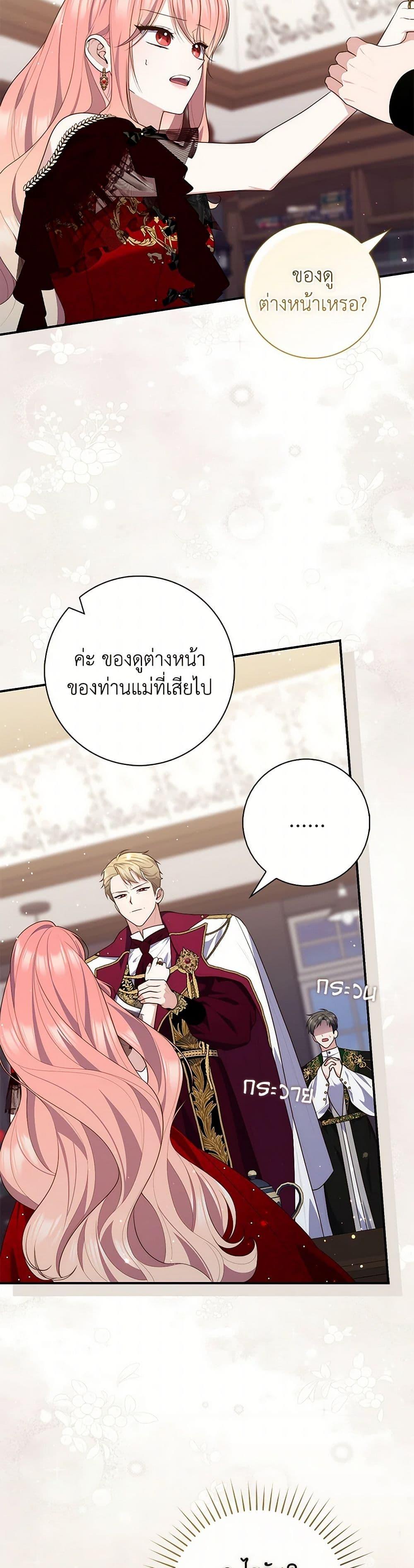 Manga-lc-com อ่านมังงะ อ่านการ์ตูน ออนไลน์ ฟรี Fortune-Telling Lady ตอนที่ 1 2 3 4 5 6 7 8 9 10 11 12 13 14 ฟรี ไม่มีโฆษณา Manga-lc - อ่าน มังงะ อ่าน การ์ตูน ออนไลน์ อ่านมังงะ ฟรี