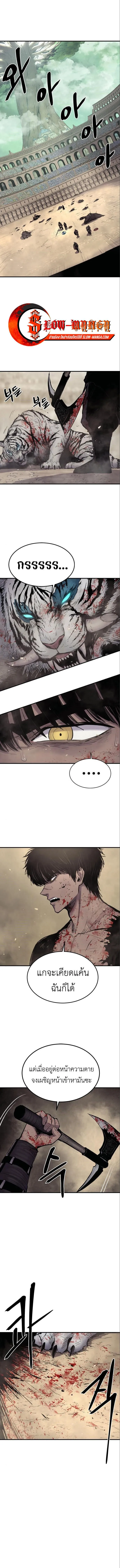 Manga-lc-com อ่านมังงะ อ่านการ์ตูน ออนไลน์ ฟรี Wailing Perversion ตอนที่ 1 2 3 4 5 6 7 8 9 10 11 12 13 14 ฟรี ไม่มีโฆษณา Manga-lc - อ่าน มังงะ อ่าน การ์ตูน ออนไลน์ อ่านมังงะ ฟรี