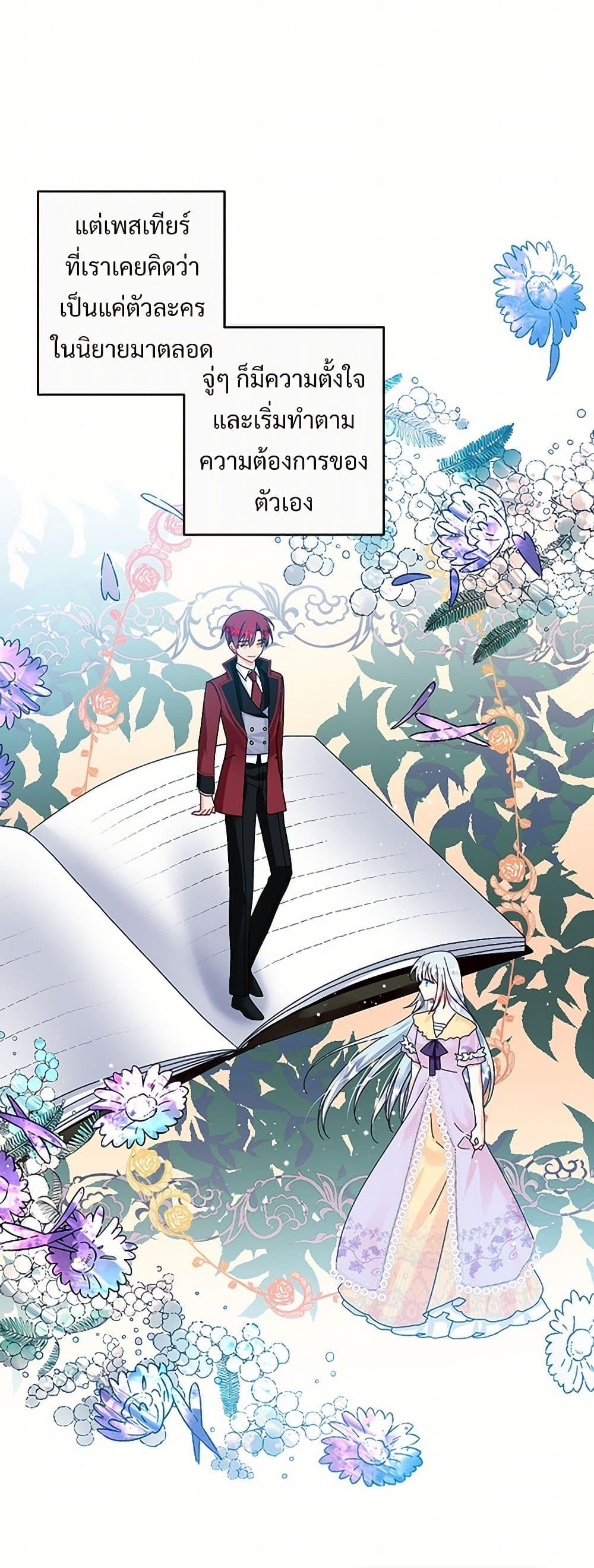 Manga-lc-com อ่านมังงะ อ่านการ์ตูน ออนไลน์ ฟรี The Lady’s Butler ตอนที่ 1 2 3 4 5 6 7 8 9 10 11 12 13 14 ฟรี ไม่มีโฆษณา Manga-lc - อ่าน มังงะ อ่าน การ์ตูน ออนไลน์ อ่านมังงะ ฟรี