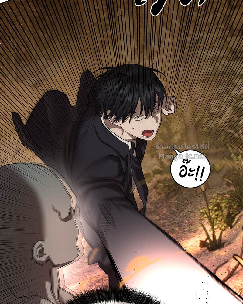 Doujin-Lc- อ่าน โดจิน มังฮวา เกาหลี ญี่ปุ่น จีน แปลไทย ข้าราชการพิเศษ ตอนที่ 1 2 3 4 5 6 7 8 9 10 11 12 13 14 ฟรี ไม่มีโฆษณา อ่าน โดจิน Manhwa เกาหลี ญี่ปุ่น จีน เรามีครบ คัดมาให้เน้นๆ โดจิน 18+ รับประกันความฟินโดย Doujin Lc