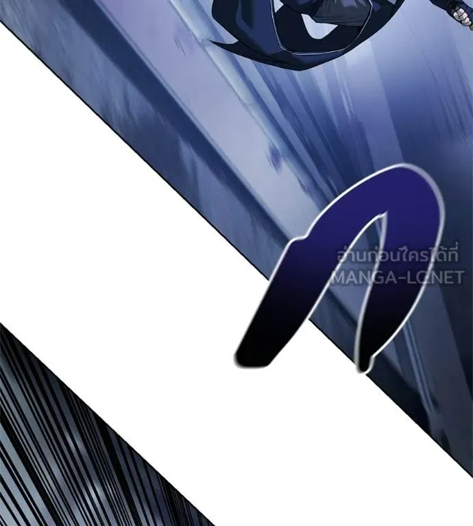 มัจจุราชชุดแดง ตอนที่ 36 รูปที่ 44