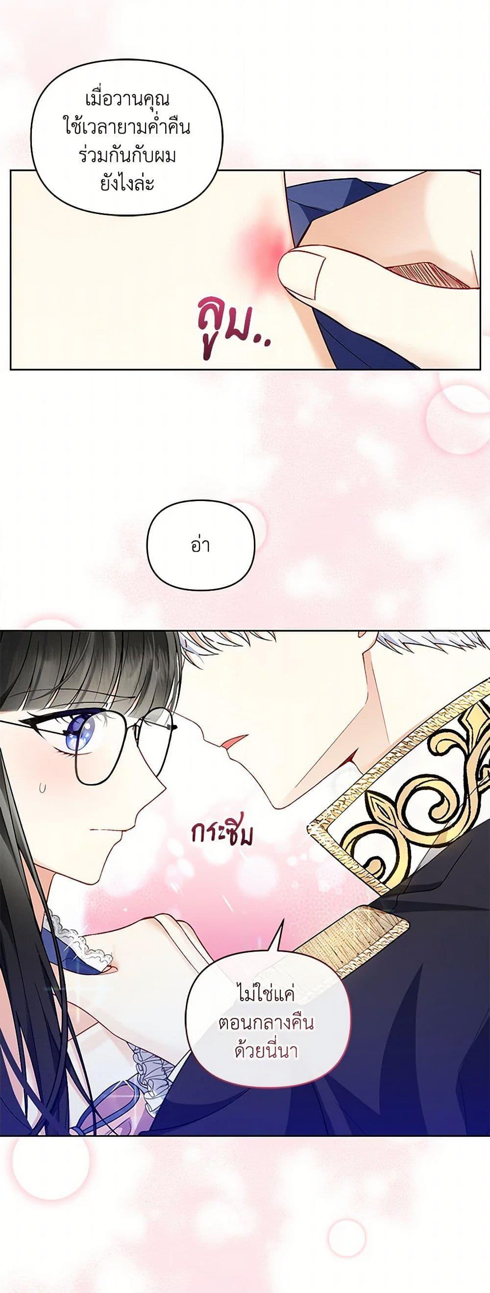 Manga-lc-com อ่านมังงะ อ่านการ์ตูน ออนไลน์ ฟรี Reforming My Regretful Husband ตอนที่ 1 2 3 4 5 6 7 8 9 10 11 12 13 14 ฟรี ไม่มีโฆษณา Manga-lc - อ่าน มังงะ อ่าน การ์ตูน ออนไลน์ อ่านมังงะ ฟรี