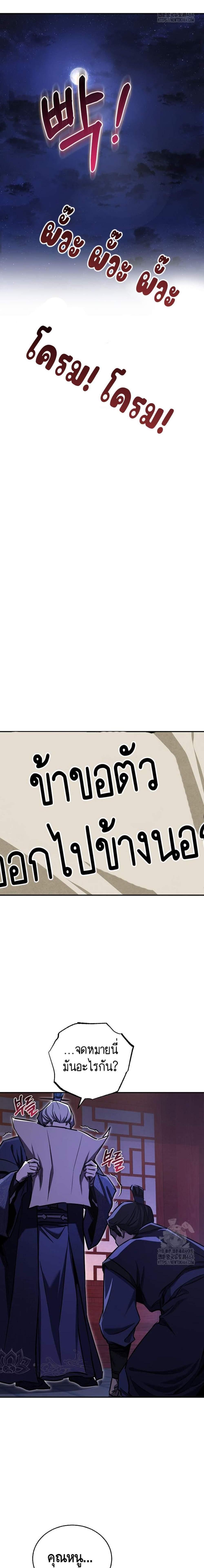 Manga-lc-com อ่านมังงะ อ่านการ์ตูน ออนไลน์ ฟรี Childhood Friend of the Zenith ตอนที่ 1 2 3 4 5 6 7 8 9 10 11 12 13 14 ฟรี ไม่มีโฆษณา Manga-lc - อ่าน มังงะ อ่าน การ์ตูน ออนไลน์ อ่านมังงะ ฟรี