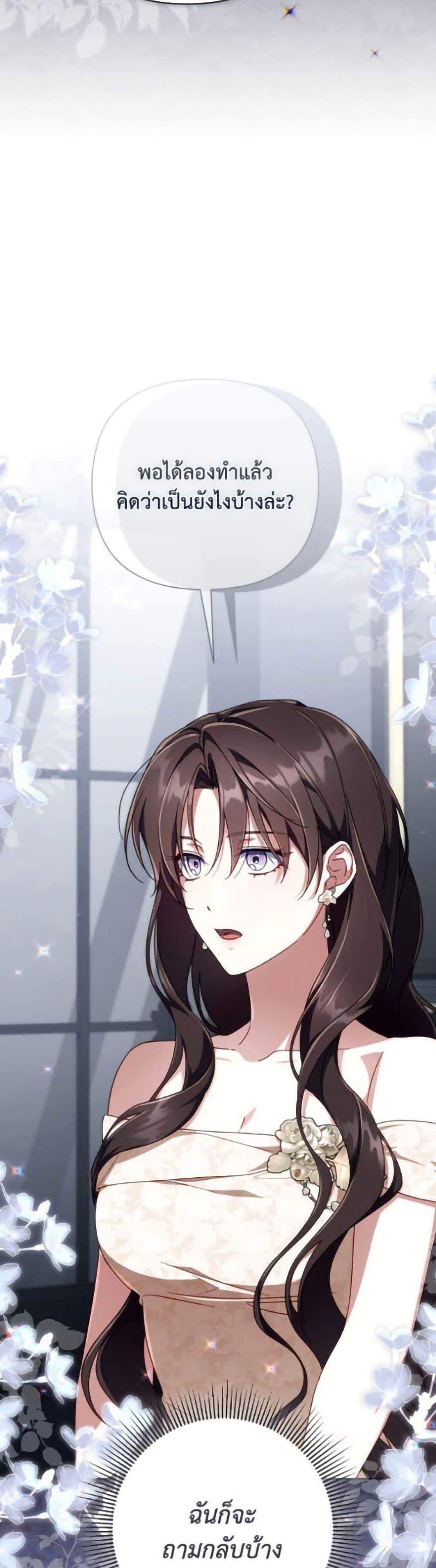 Manga-lc-com อ่านมังงะ อ่านการ์ตูน ออนไลน์ ฟรี Villainess Streamer ตอนที่ 1 2 3 4 5 6 7 8 9 10 11 12 13 14 ฟรี ไม่มีโฆษณา Manga-lc - อ่าน มังงะ อ่าน การ์ตูน ออนไลน์ อ่านมังงะ ฟรี