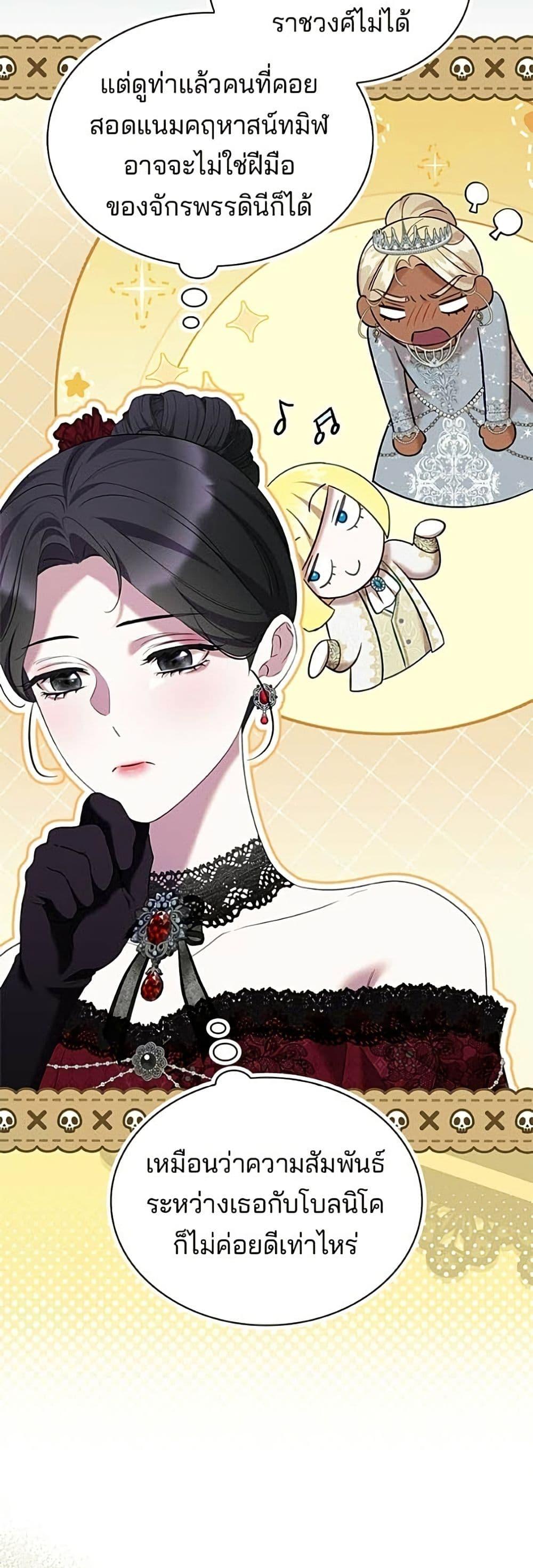 Manga-lc-com อ่านมังงะ อ่านการ์ตูน ออนไลน์ ฟรี One Day My Sister Died ตอนที่ 1 2 3 4 5 6 7 8 9 10 11 12 13 14 ฟรี ไม่มีโฆษณา Manga-lc - อ่าน มังงะ อ่าน การ์ตูน ออนไลน์ อ่านมังงะ ฟรี