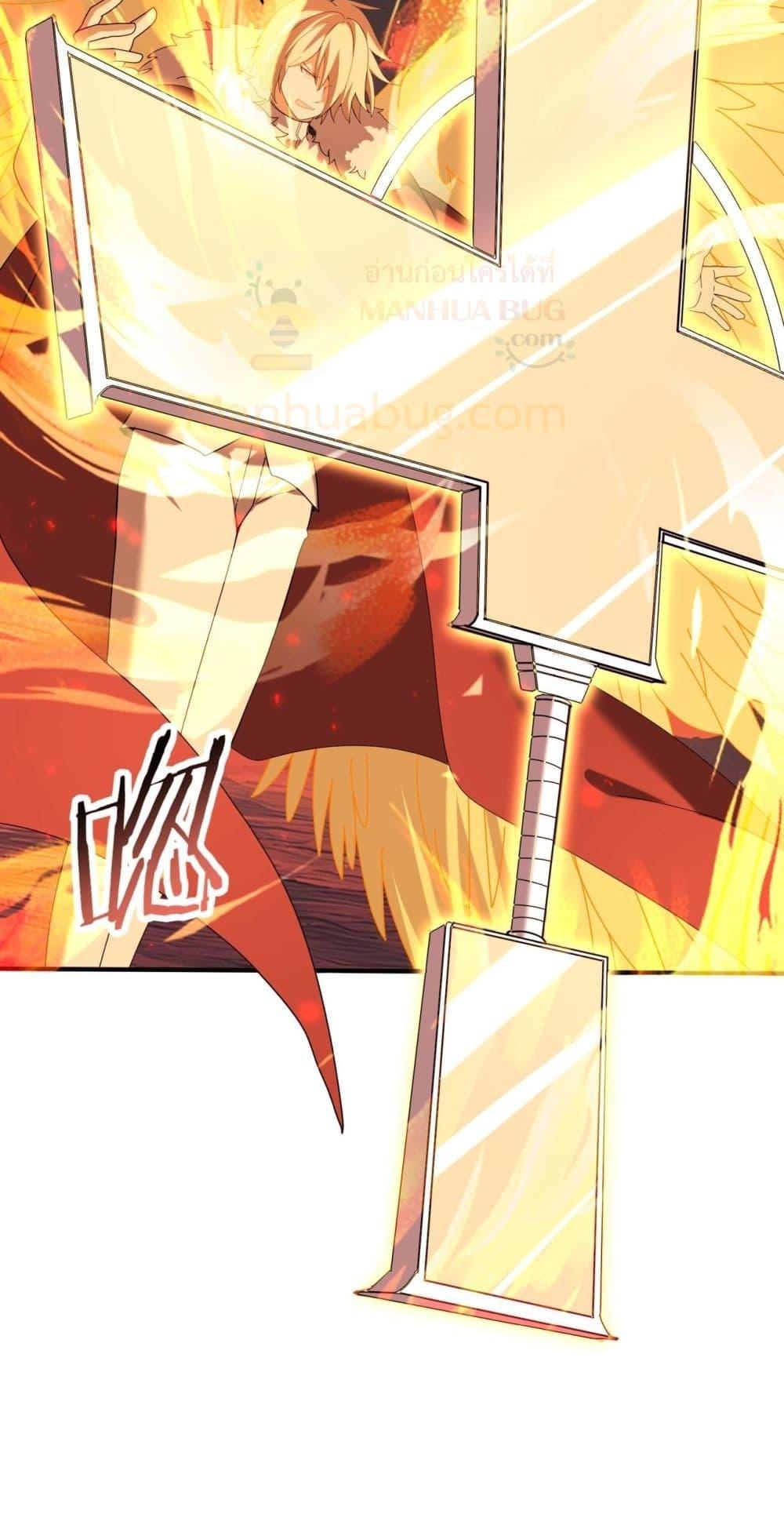 Manga-lc-com อ่านมังงะ อ่านการ์ตูน ออนไลน์ ฟรี IamDrakoMajs ตอนที่ 1 2 3 4 5 6 7 8 9 10 11 12 13 14 ฟรี ไม่มีโฆษณา Manga-lc - อ่าน มังงะ อ่าน การ์ตูน ออนไลน์ อ่านมังงะ ฟรี