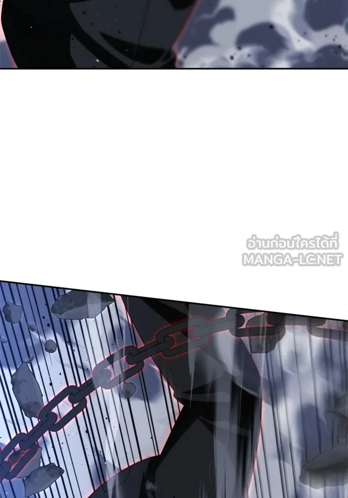 อดีตบอสหอคอย ตอนที่ 99 รูปที่ 51