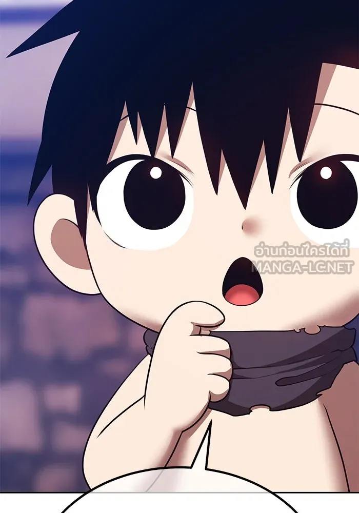 +99 ท่อนไม้พร้อมบวก ตอนที่ 65 คนลวง (3) รูปที่ 75