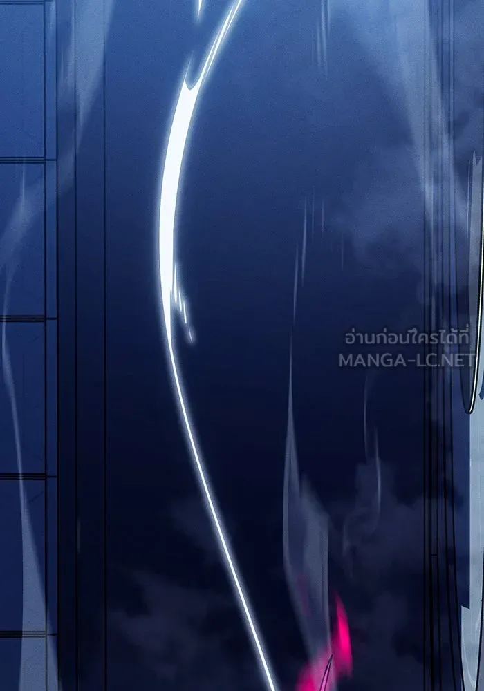 เกิดใหม่พร้อมพลังแห่งราชัน ตอนที่ 100 รูปที่ 48