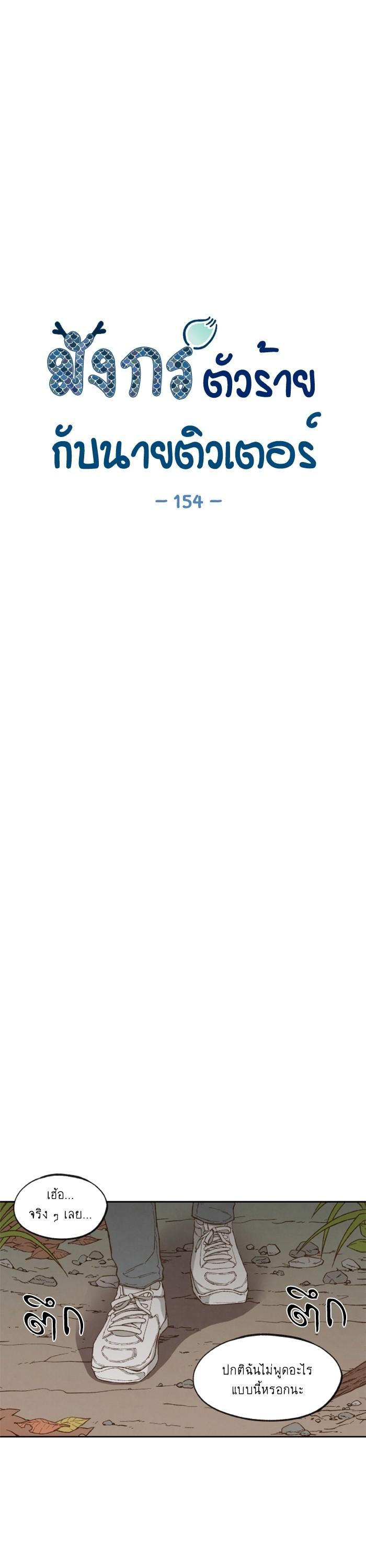 Manga-lc-com อ่านมังงะ อ่านการ์ตูน ออนไลน์ ฟรี How to Become a Dragon ตอนที่ 1 2 3 4 5 6 7 8 9 10 11 12 13 14 ฟรี ไม่มีโฆษณา Manga-lc - อ่าน มังงะ อ่าน การ์ตูน ออนไลน์ อ่านมังงะ ฟรี