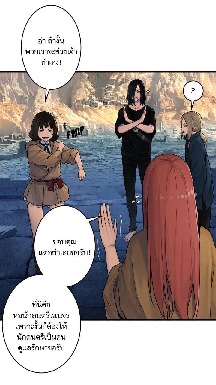 Manga-lc-com อ่านมังงะ อ่านการ์ตูน ออนไลน์ ฟรี Her Summon ตอนที่ 1 2 3 4 5 6 7 8 9 10 11 12 13 14 ฟรี ไม่มีโฆษณา Manga-lc - อ่าน มังงะ อ่าน การ์ตูน ออนไลน์ อ่านมังงะ ฟรี